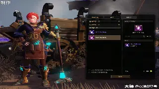 《烈焰》燃情再续：全新版本'龙腾盛世'，福利爆表，不肝不氪？