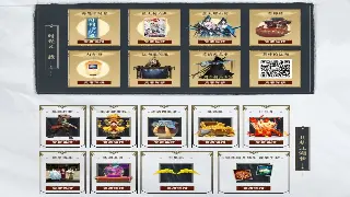 烈焰角色养成：告别瞎点，属性加点流派深度解析，让你战力飙升！