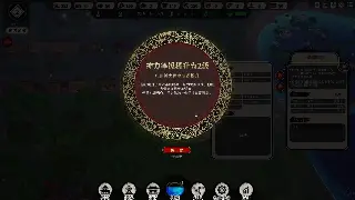 《烈焰》手游重磅爆料！全新活动预告来袭，错过血亏！