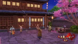 烈焰新手速成：告别迷茫，直奔大佬之路！ 海报