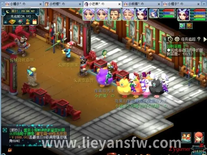 战士属性加点示例