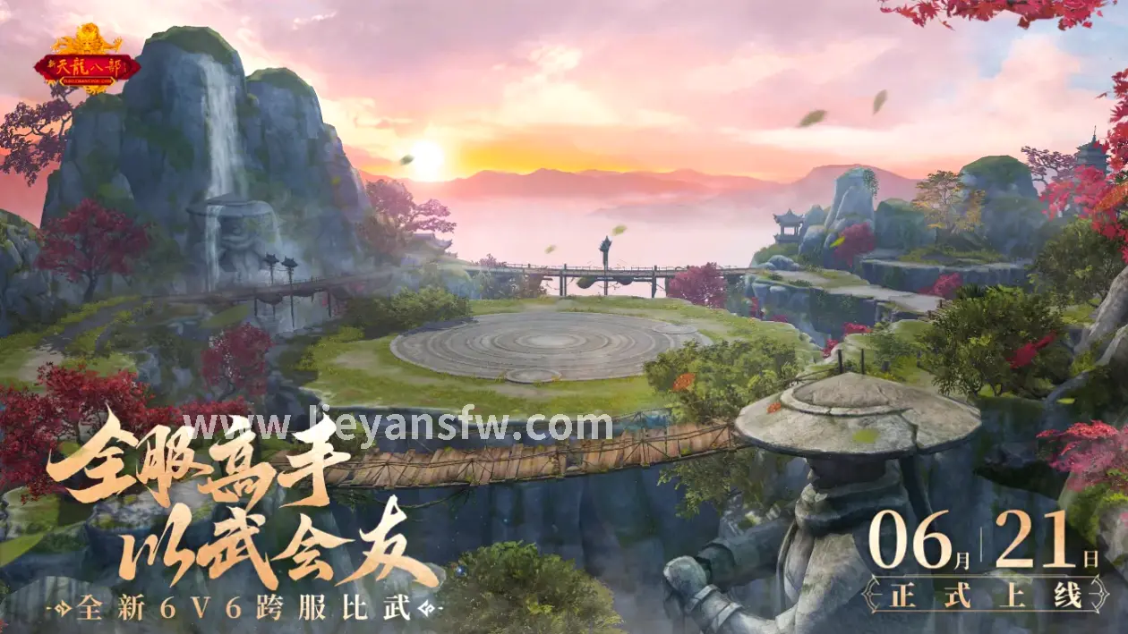 战士加点示意图