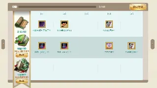 燃爆夏日！《烈焰》最新活动预告：海量福利等你来拿，错过血亏！