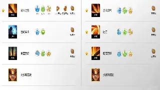 告别手残！《烈焰》基础操作速成班：从小白到高玩的华丽蜕变