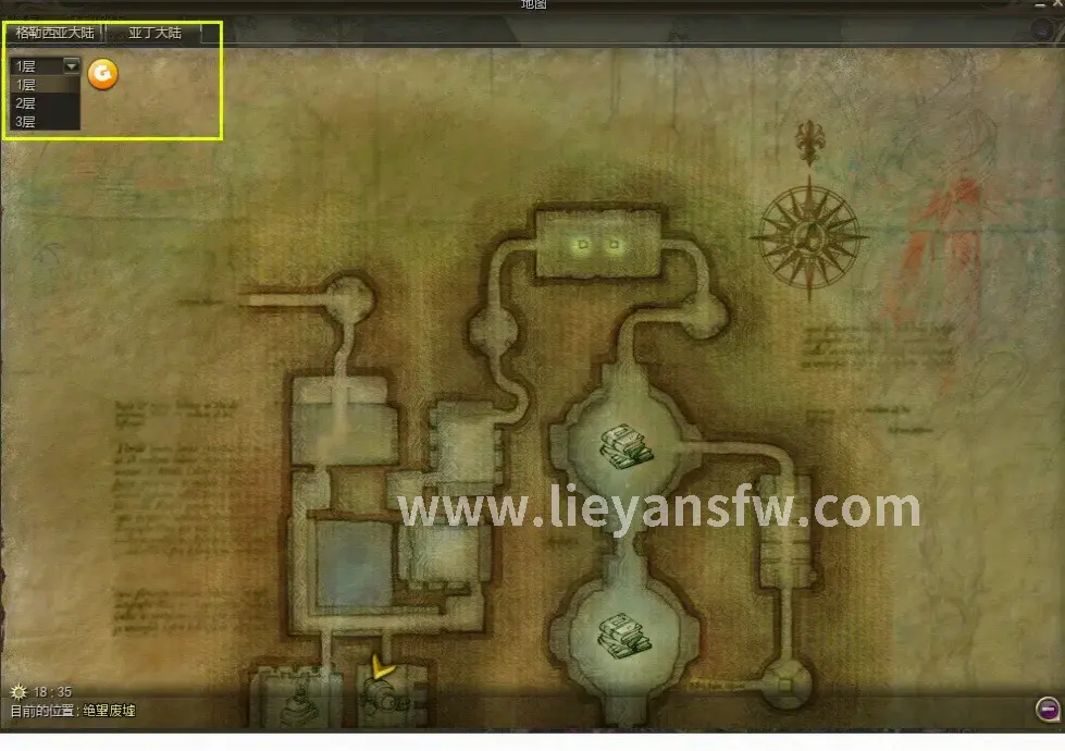 烈焰新版本地图