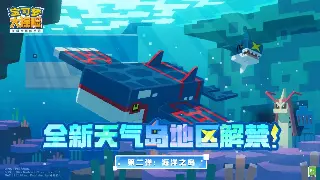 《烈焰》老司机带你飞：从新手小白到沙场猛将的蜕变之路！ poster