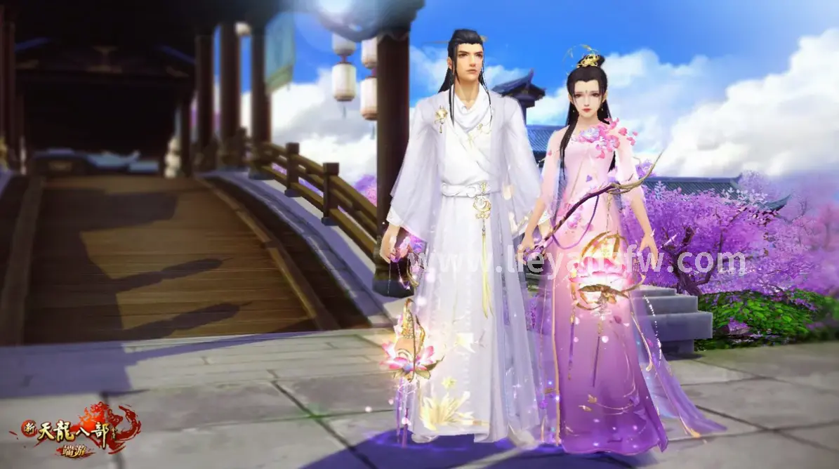 烈焰游戏内活动