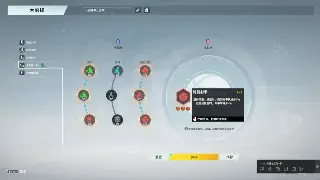 《烈焰》新版前瞻：老司机手把手教你玩转史诗级更新！ 海报