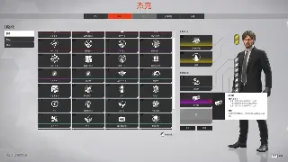 《烈焰》属性加点全解析：打造你的专属最强战力！ poster