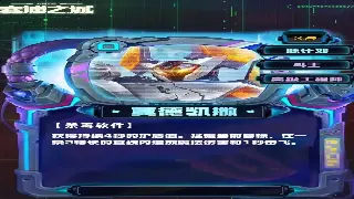 烈焰新手村生存法则：从零开始，秒变大佬的独家秘籍！