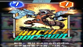 烈焰更新快讯：新玩法来袭，兄弟们准备好了吗？ poster