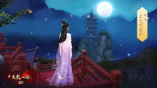 烈焰新服预告：称霸新手村？别做梦了！福利活动和战火重燃才是王道！ poster