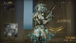 《烈焰》新手速成指南：告别迷茫，大佬之路从这里启程！ poster