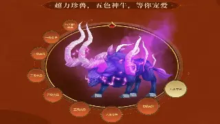 烈焰大陆新手起飞攻略：萌新也能快速融入的秘籍