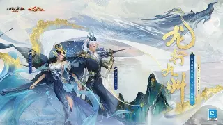 烈焰全新活动来袭！海量福利等你瓜分，错过再等一年！