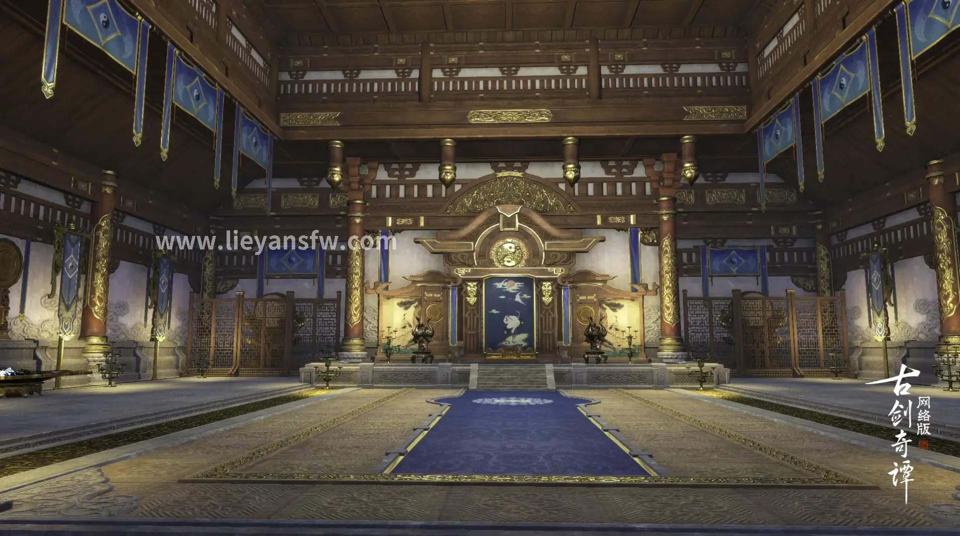 烈焰游戏更新内容